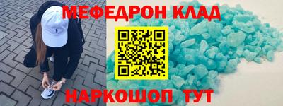 героин Новокубанск