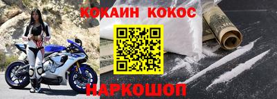 ALPHA PVP Нарткала