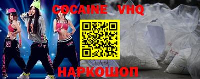 гидропоника Новодвинск