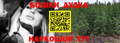 ALPHA PVP Нарткала