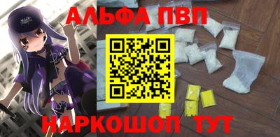 гидропоника Новодвинск
