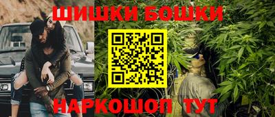 альфа пвп Наро-Фоминск