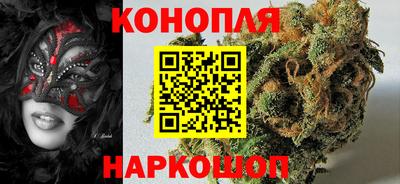 ALPHA PVP Нарткала