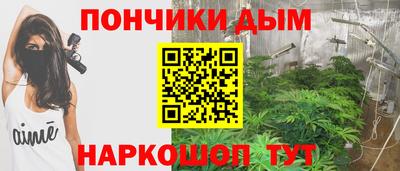ALPHA PVP Нарткала