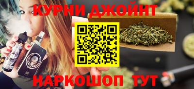 мескалин Нальчик