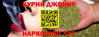 альфа пвп Наро-Фоминск