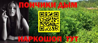 ALPHA PVP Нарткала