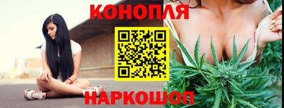 альфа пвп Наро-Фоминск