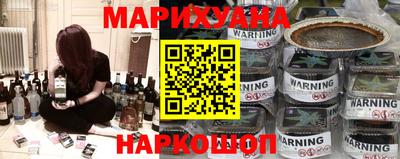 гидропоника Новодвинск