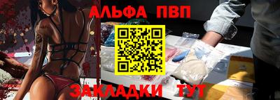 героин Новокубанск