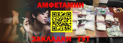 героин Новокубанск