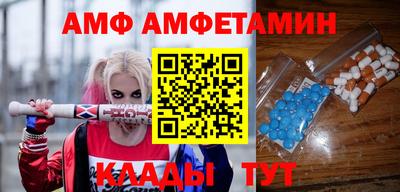мескалин Нальчик