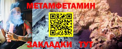 ALPHA PVP Нарткала