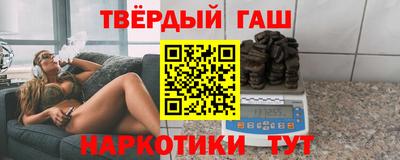 мескалин Нальчик