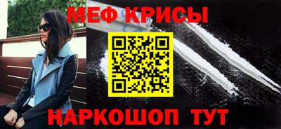героин Новокубанск