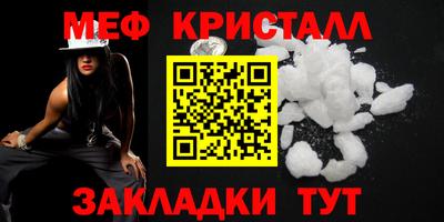 героин Новокубанск