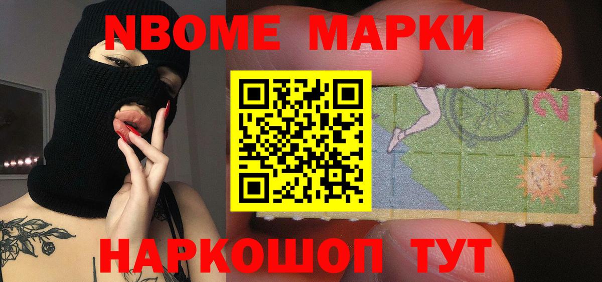 LSD-25 экстази  ЛСД экстази ecstasy  Вход с VPN  LSD-25 экстази ecstasy  Шатура 